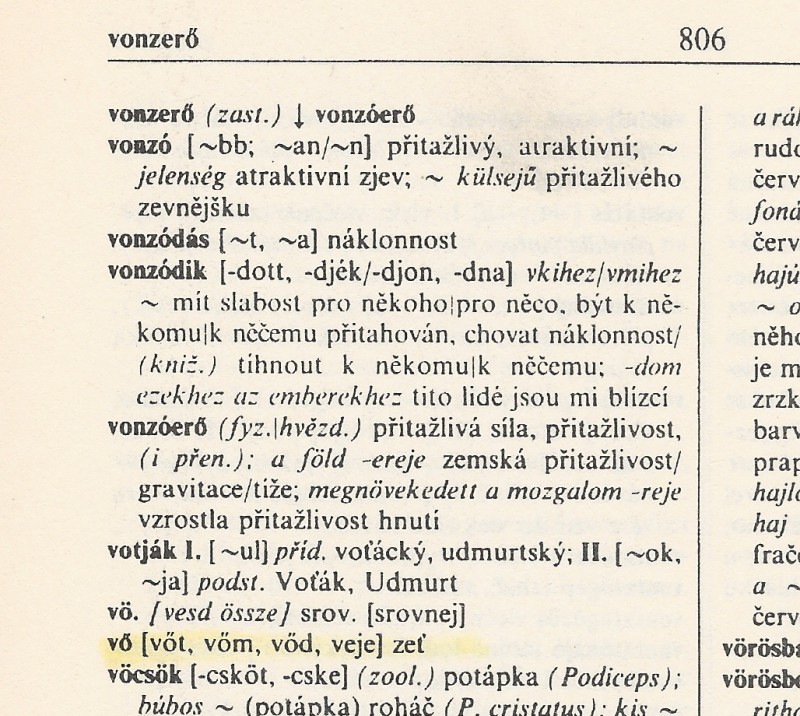Veje.jpeg