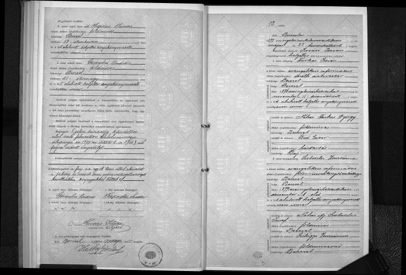 record-image_S3HT-6143-8SR.jpg